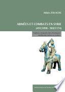 Armées et combats en Syrie de 491/1098 à 569/1174