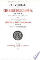 Armorial de la Chambre des Comptes de Dijon