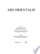 Ars Orientalis