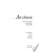 Art chinois