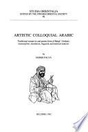 Artistic Colloquial Arabic