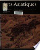 Arts asiatiques