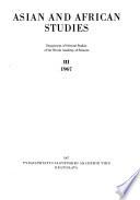 Asian and African Studies