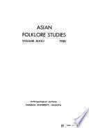 Asian Folklore Studies