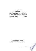 Asian Folklore Studies