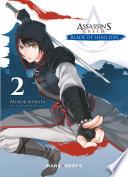 Assassin's Creed : Blade of Shao Jun T02