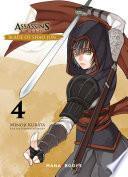 Assassin's Creed - Blade of Shao Jun T04