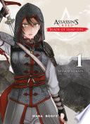 Assassin's Creed : Blade of Shao Jun - tome 1