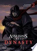 Assassin's Creed Dynasty T02