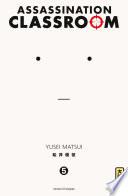Assassination classroom - Tome 5