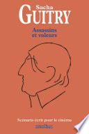 Assassins et voleurs