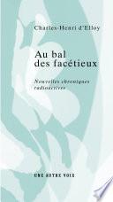 Au bal des facétieux