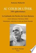 Au coeur de l'éveil - La guirlande des Paroles du Guru Ramana