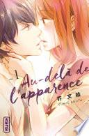 Au-delà de l'apparence -