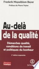 Au-delà de la qualité
