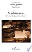 Au-delà des œuvres