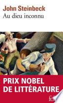 Au dieu inconnu