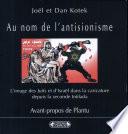 Au nom de l'antisionisme