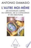 Autre moi-même (L')