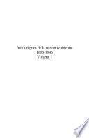 Aux origines de la nation ivoirienne, 1893-1946: Conquêtes coloniales et aménagements territoriaux, 1893-1920