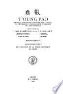 Aux origines de la poésie classique en Chine