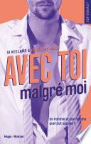 Avec toi, malgré moi -Extrait offert-