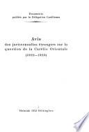Avis des jurisconsultes étrangers sur la question de la Carélie orientale (1922-1923).