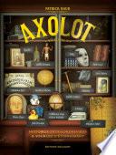 Axolot