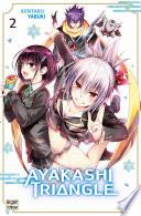 Ayakashi Triangle T02
