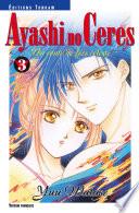 Ayashi no Ceres T03