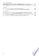 Balkan studies