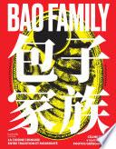 Bao Family
