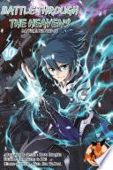 Battle Through the Heavens Tome 10