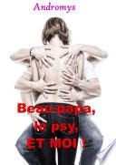 Beau-papa, le psy, et moi !