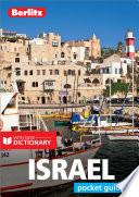 Berlitz Pocket Guide Israel (Travel Guide eBook)