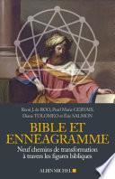 Bible et Ennéagramme