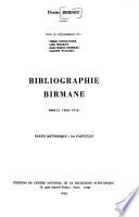 Bibliographie birmane, années 1960-1970
