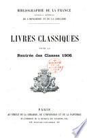 Bibliographie de la France