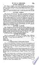 Bibliographie de la France