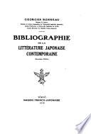 Bibliographie de la litterature Japonaise contemporaine
