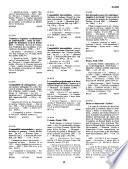Bibliographie du Québec
