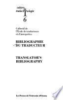 Bibliographie du traducteur