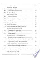 Bibliographie Mensuelle