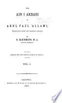 Bibliotheca Indica