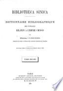 Bibliotheca Sinica