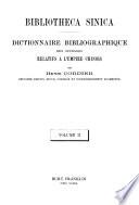 Bibliotheca Sinica