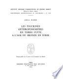Bibliothèque archéologique et historique