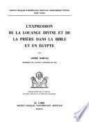 Bibliothèque d'étude