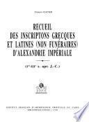 Bibliothèque d'étude