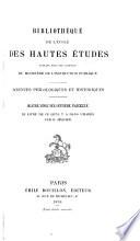 Bibliothèque de l'École des hautes études